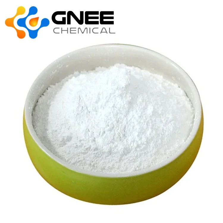 CAS:1310584-14-5 Chemical reaction catalyst