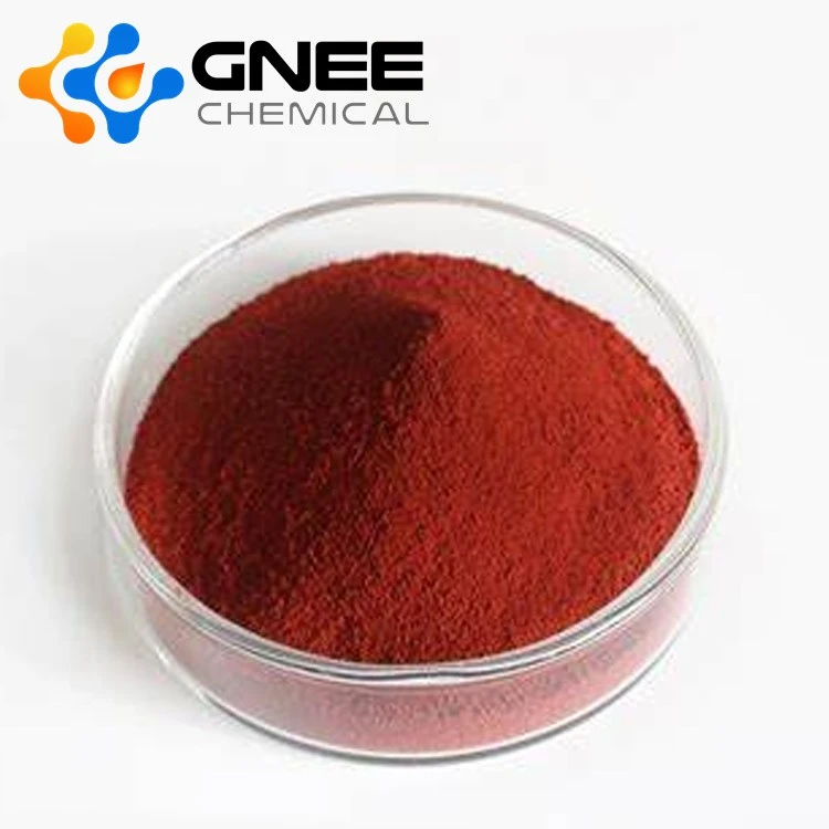 Organic synthesis catalyst CAS:1621274-19-8