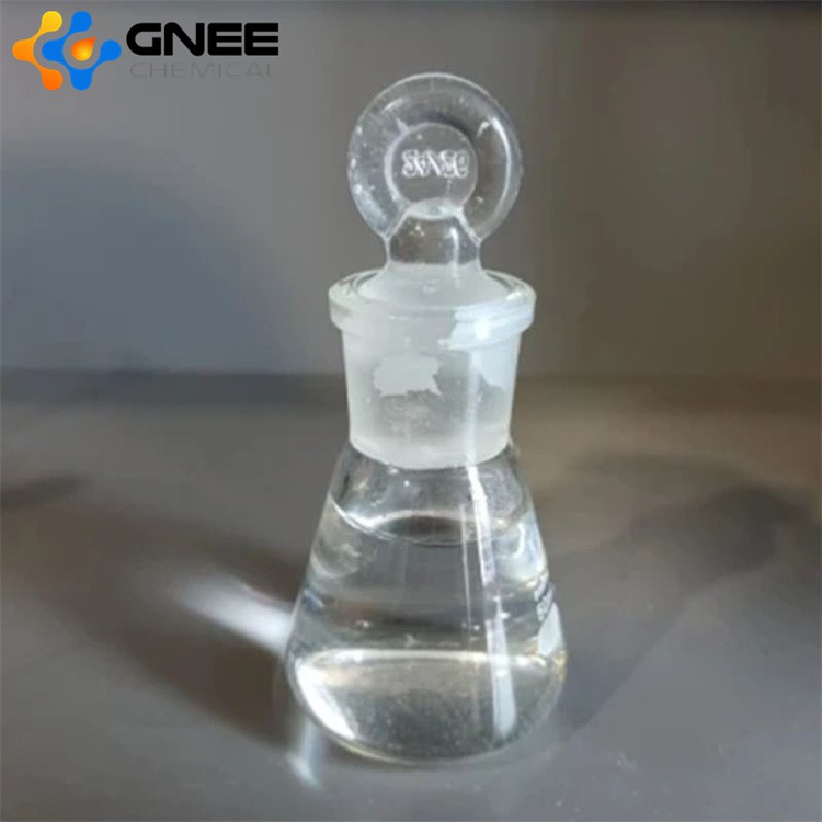 CAS:7659-86-1 | 2-Ethylhexyl Mercaptoacetate CAS:7659-86-1 | 2-Ethylhexyl Mercaptoacetate