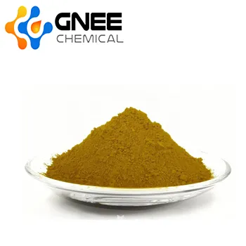 CAS 25658-42-8|Sirkonnítríð